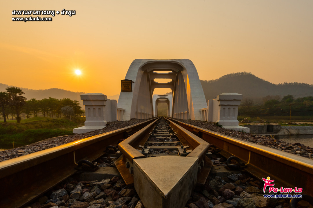 Tha Chomphu White Bridge